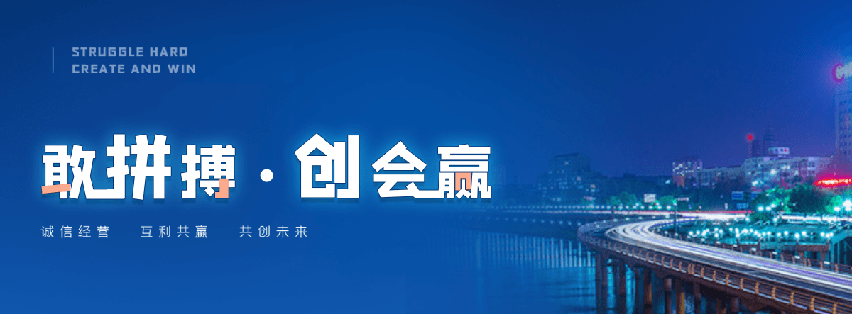 林州交通隔离护栏厂家